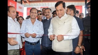 Britannia Industries Launches its Factory in Rampur [upl. by Eduj]