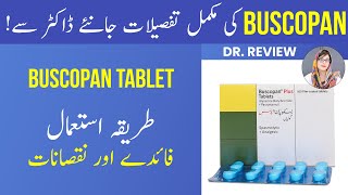 Dr on BUSCOPAN TABLET  Uses  Side Effects  Stomach Cramps  Hyoscine Butylbromide  UrduHindi [upl. by Lars]