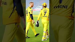 Ipl 2025 se 5 bade khiladi bahar shorts [upl. by Anelrahc]