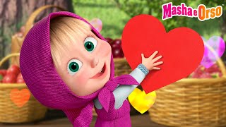 💥 Masha e Orso 🍒 Un Giorno Da Ricordare 👧 Episodio preferito 💖 Cartoni animati per bambini 🐻 [upl. by Renaldo]