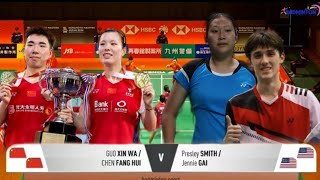 Guo Xin WaChen Fang Hui CHN vs Presley Smith US  Quarter Final Kumamoto Masters Japan 2024 [upl. by Vassily755]