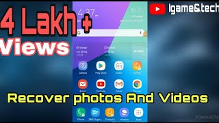 How to Recover Deleted Photos and Videos in Samsung Devices [upl. by Rumery]