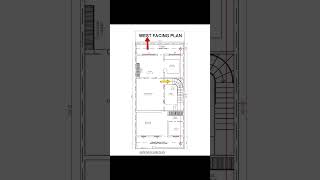 25x54 house plan west facing 3d home homedesign house houseplan shortsvideo shorts Architect [upl. by Parthen503]