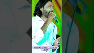 Manraj Deewana New live program 🛑 priyankamusicrajmananewsong2022 [upl. by Kwan717]