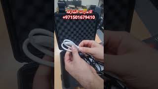 induction Heating bolt remover magnetic heater rusty جهاز فك البراغي بالحرارة العاليه [upl. by Koa]