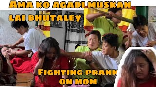 MUSKAN LAI HATH UTHAUDA ESTO VAYO 😮‍💨 HITTING MY GIRL PRANK ON MOM  INSTANT REGRET 😅 [upl. by Ibrad]