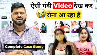 Sorry  ऐसा Video मै बनाना नहीं चाहता था 😡 [upl. by Eedya21]