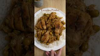 Recette de Yassa au Poulet recette pouletyassa yassa recettesenegalaise senegal shorts [upl. by Odlanar]