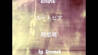 Neemah  Dimenticare  ぬかす [upl. by Adnilra]