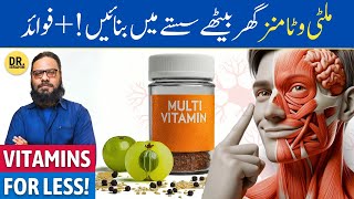 MULTIVITAMIN Saste Mein Banaye  Make Herbal Multivitamin  Dr Ibrahim [upl. by Cressler]