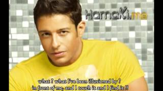 Mohamed Hamaki  Haga Mosh Tabeaya English Subtitle  محمد حماقى  حاجة مش طبيعية [upl. by Neils]