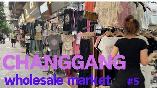 Clothing wholesale market in china 20245【4K】 CHANGGANG5 [upl. by Geier]