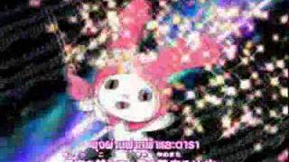 Title My melody [upl. by Nneb]