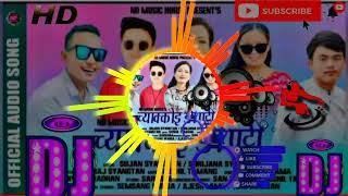 Tamang Dj Remix Selo Sujan syangtansirjanasyangtan360pMp4 [upl. by Etnwahs]