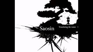 Saosin  Translating The Name Full Album [upl. by Ardnua]