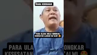 SATU PERSATU ULAMA BONGKAR KESESATAN BAALWI 🤩 [upl. by Ovida]