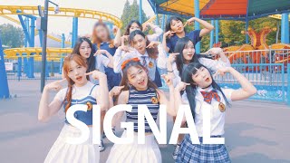 시그널 SIGNAL  트와이스 TWICE  댄스 커버 DANCE COVER [upl. by Dexter820]