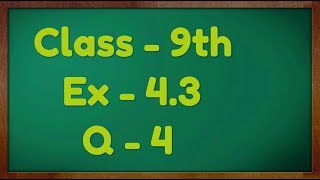 Class  9th Ex  43 Q 4 Linear Equation in Two Variable Maths NCERT CBSE [upl. by Tadeas796]