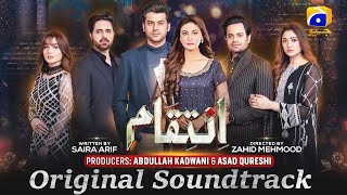 Inteqam  OST Adaptation I  Nabeel Shaukat Ali  Fiza Javaid  7th Sky Entertainment [upl. by Akerue49]