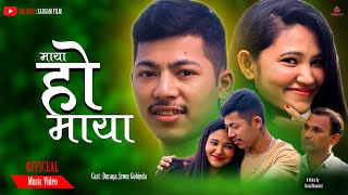 New Nepali Song MAYA  Prabin Bedwal माँया  By Suraj Bhandari [upl. by Nary]