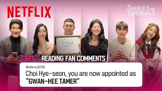 Part 1 Cast of SinglesInferno3 reads actual fan comments Netflix [upl. by Icaj371]