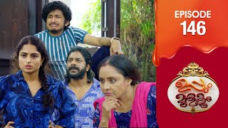 Uppum Mulakum 3  Flowers  EP  146 [upl. by Karil407]