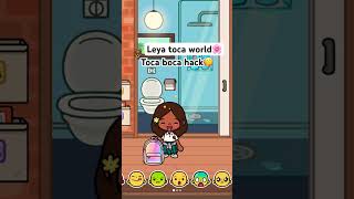 Toca boca hacks [upl. by Esilehs457]