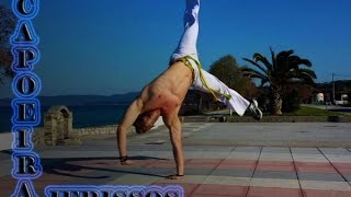 Capoeira in Greece Ierissos HD [upl. by Liebman]