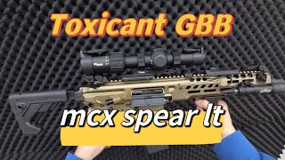 Toxicant MCX SPEAR LT GBB unboxing and dryfiring！！Tokyo Marui MWS system【Airsoft Gun】sig sauer [upl. by Fawnia]