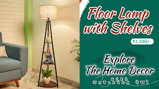 किफायती सजावट के सामान  UnBoxing Floor Lamp with Shelves [upl. by Quitt]