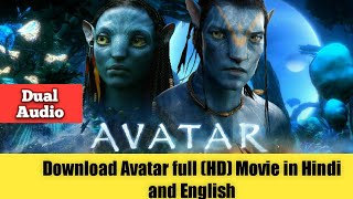 How to download AVATAR full movie in Hindi [upl. by Lucien]