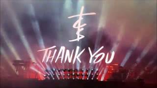 Ilesoniq 2018 Official Aftermovie [upl. by Davis]