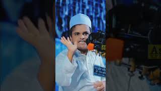 সাথে সাথে লাল কলম দিয়ে কেটে দিছে নাম। maulanarafikulislammadani মাওলানারফিকুলইসলামমাদানী [upl. by Imot]