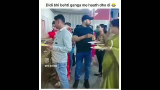 Kya baat hai bhai😂😂😂funny comedy memes viralshorts [upl. by Saretta413]