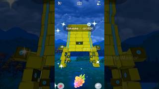 😮 Shiny STAKATAKA Ultrabeast in Pokemon GO [upl. by Ainimreh87]