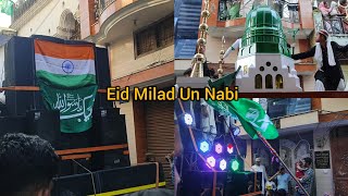 Eid Milad Un Nabi 2024  12 Rabi Ul Awwal  156 lakh Ka DJ  Kashipur Uttarakhand [upl. by Adnac]