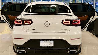 2022 GLC 300 4MATIC Coupe 255 hp  Wild Luxury Affordable Coupe  4K [upl. by Nilyam]