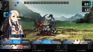 【Steam】蒼き翼のシュバリエSaviors of Sapphire Wings プレイ動画 part3 [upl. by Nannerb112]