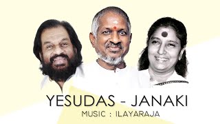 KJ Yesudas  S Janaki  Ilayaraja  Tamil Super Hit Songs [upl. by Novihc729]