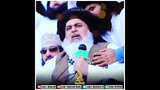 allama khadim hussain rizivi [upl. by Cullen]