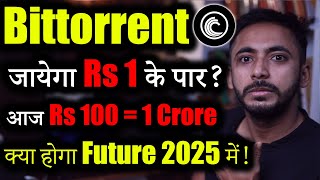 Bittorrent CoinBTTC Future in 2025  bittorrent coin news today  btt news today  Crypto news [upl. by Siloum]