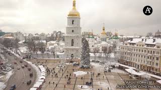 Рождественский городок в Киеве с высоты [upl. by Nnylecoj]