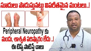 Peripheral Neuropathy Causes and Symptoms  Tingling amp Weakness in Arms amp Legs  The Doctor TV [upl. by Libyc]