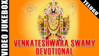 Venkateswara Swamy Devotional Songs  Tirupati Balaji Video Songs  Best Telugu Bhakthi Geethalu [upl. by Munford760]