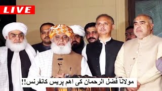 Maulana Fazal Ur Rahman Important Press Conference  Shamal Radio Live [upl. by Nea]