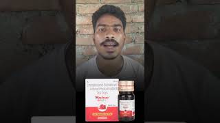 Macbery drop  macbery drop use in hindi  macbery drop kis chij ka medicine 💊💊 hai  by Sonu [upl. by Drescher]