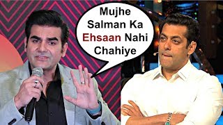 Arbaaz Khan talks back at Salman Khan At New Pinch Chat Show Launch [upl. by Megdal851]