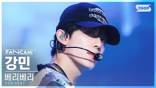 안방1열 직캠4K 베리베리 강민 Crazy Like That VERIVERY KANGMIN FanCam SBS Inkigayo 230528 [upl. by Kinney]