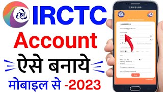 irctc user id kaise banaye  irctc account kaise banaye  how to create irctc account 2023 [upl. by Chaffin]