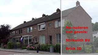 2019 09 13 Brick ID Strikolith isoleren steenstrip Buitengevel Isolatie Gevels [upl. by Gabby]